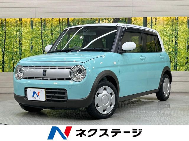 アルトラパン S 