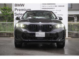 弊社はBMW正規ディーラーでございます。安心の全国登録納車致します。お問い合わせは大阪BMW Premium Selection 吹田(無料ダイヤル)0078-6002-613077迄お待ちしております。毎水曜、第二火曜日定休10:00〜19:00