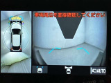 ご来店予約・ご質問は通話料無料のフリーダイヤル「0078-6003-926427」丁寧で迅速な対応を掲げて営業しています。