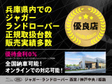 ☆キャンペーン☆