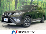 LEDヘッド クルコン オートライト デュアルエアコン 純正17アルミ