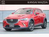 ★こちらの車は,傷現状販売につき、車両状態に対し十分ご理解・ご納得頂いたうえでの販売となります。