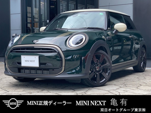 ミニクーパー レゾリュート エディション DCT