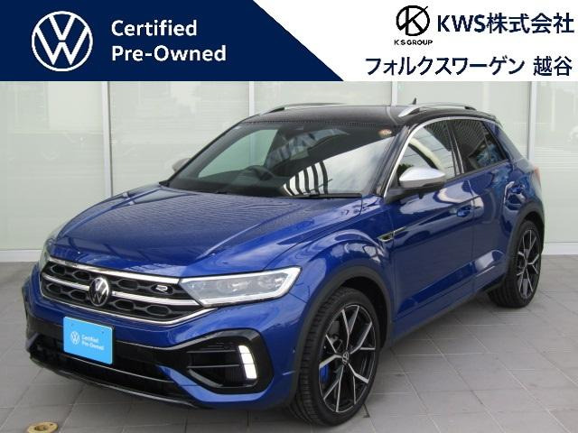 T-Roc R 4WD 