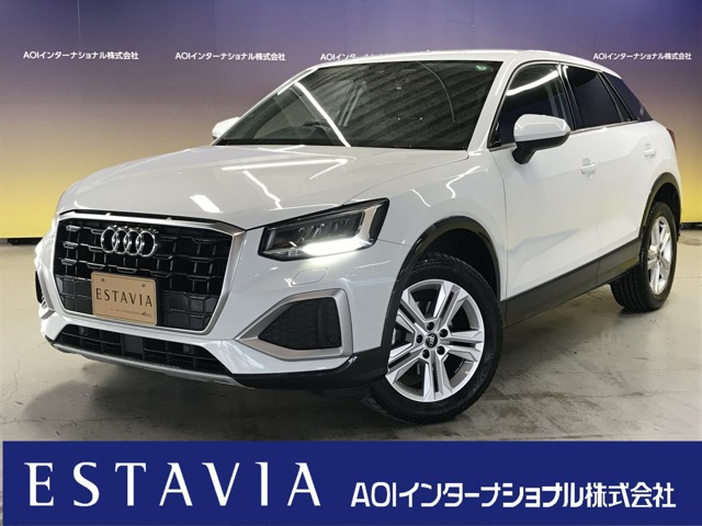 Q2 35 TFSI アドバンスド 