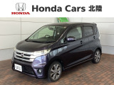 全国納車可 第三者機関証明書付 1年保証 ワンオ-ナ- ナビ TV Rカメラ マルチビュ- CD録音 BTオ-ディオ DVD ドラレコ ETC LEDライト装備の日産のデイズ ハイウェイスターG入庫!
