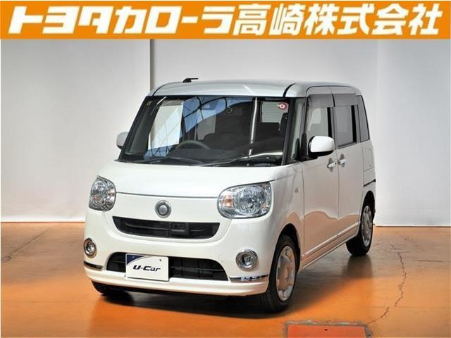 ムーヴキャンバス X メイクアップ SAII 