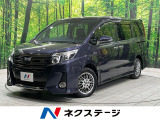 純正9型ナビ 後席モニター バックカメラ セーフティセンス 禁煙車