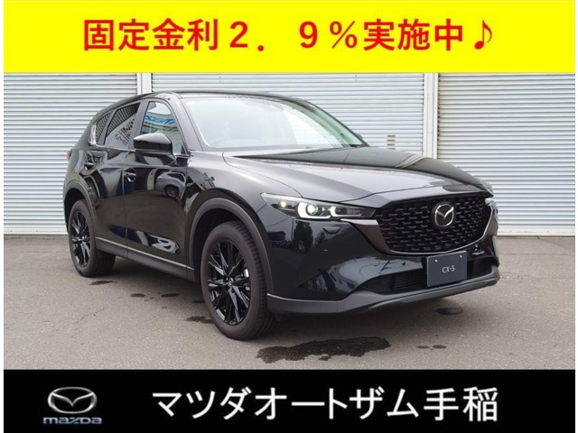 CX-52.2 XD ブラック セレクション 4WD試乗車アップ/後期型/コネクティッドカー/