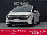 この度、当店の『オーラ』をご覧下さいまして、ありがとうございます。お車の状態、ご納車までの流れのご質問&不明等、御座いましたら、お気軽にお問い合わせください!
