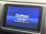 ヴェゼル 1.5 ハイブリッド Z ホンダセンシング 