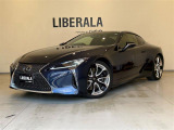 リベラーラはガリバーグループのBMW、メルセデスベンツ、アウディなどの輸入車専門店です。