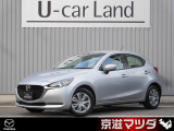 【マツダデザイン】 クルマを単なる移動手段だけでは終わらせない。それ自体に魂が宿った様な、躍動感溢れるボディ造形を目指しました。
