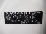 県内の少し離れた店舗にある場合でも、お近くの店舗にてどのお車もご購入頂けますのでご安心ください。