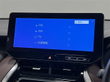 コネクティッドディスプレイオーディオ!フルセグTVやUSB、ブルートゥースでスマホ連携が可能!コネクティッド機能の無償期間は2028年3月末日まで!