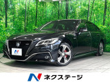 純正8型ナビ 全周囲カメラ BSM 衝突軽減 ETC2.0 ドラレコ