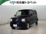 当社では、愛知・岐阜・三重・静岡在住で、現車確認可能な方への販売に限らせて頂きます