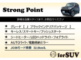 ハスラー  J