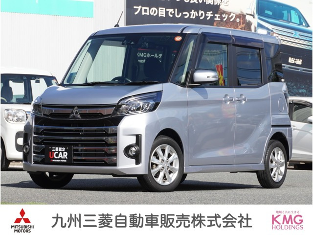 eKスペースカスタム G セーフティ パッケージ 