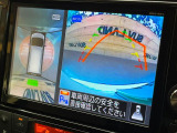 【アラウンドビューモニター】専用のカメラにより、上から見下ろしたような視点で360度クルマの周囲を確認することができます☆死角部分も確認しやすく、狭い場所での切り返しや駐車もスムーズに行えます。