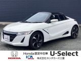 この度は、当店のお車をご覧いただきまして誠にありがとうございます。お気軽にお問い合わせください。