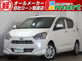 軽マートは、兵庫県高砂市の国道2号線沿いにあります!大きな『軽』の文字の看板が目印です♪皆様のご来店を心よりお待ちしております!!