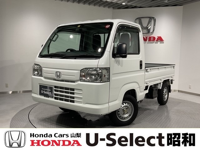 アクティトラック SDX 