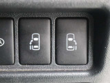 運転席からも操作ができるパワースライドドアです!乗り降り便利なうれしい装備です。