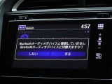 CD・DVD(再生機能)・ブルートゥース等を使用することができます。