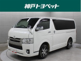 近隣府県への販売に限らせていただきます。