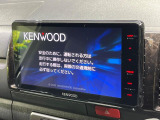 【大画面ナビ】人気の大型9インチナビを装備。存在感のある大画面はインパクト大!ナビ利用時のマップ表示は見やすく、テレビやDVDは臨場感がアップ!いつものドライブがグッと楽しくなります♪
