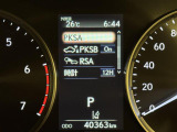 気になる車はすぐにお問い合わせください!画面右側の0066から始まる無料ダイヤルからお問い合わせ下さい!専門スタッフがお車のご質問にお答えいたします!