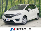 純正ナビ バックカメラ 禁煙車 スマートキー ETC オートエアコン