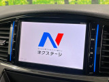 【ナビゲーション】目的地までしっかり案内してくれる使いやすいナビ。Bluetooth接続すればお持ちのスマホやMP3プレイヤーの音楽を再生可能!毎日の運転がさらに楽しくなります!!