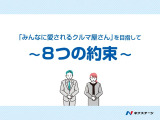 ステラ カスタムR スマートアシスト 