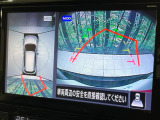 【アラウンドビューモニター】専用のカメラにより、上から見下ろしたような視点で360度クルマの周囲を確認することができます☆死角部分も確認しやすく、狭い場所での切り返しや駐車もスムーズに行えます。