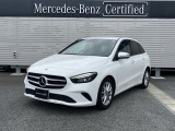 メルセデスベンツの定める100項目にも及ぶ基準を満たす、信頼の認定中古車 2年間走行距離無制限保証、お車により延長保証もご用意。