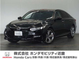 ★R3年式 アコード 車検受け渡し 走行距離33971km 車両状態証明書5点のお車です。