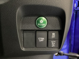 ハンドルの右側には安全装備の、CTBA(シティブレーキアシストシステム)とVSA(ABS+TCS+横滑り抑制)の解除スイッチがついています。燃費に役立つECONボタンもここです。