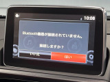 ●Bluetooth:お手持ちのスマートフォンなどと接続し、ハンズフリー通話や臨場感溢れるミュージック再生をお楽しみいただけます。無線接続ですので煩わしさもありません♪