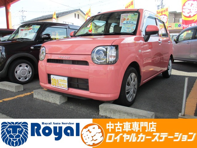 ミラトコット L SAIII 