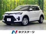 禁煙車 メモリーナビ バックカメラ スマートアシスト コーナーセンサー