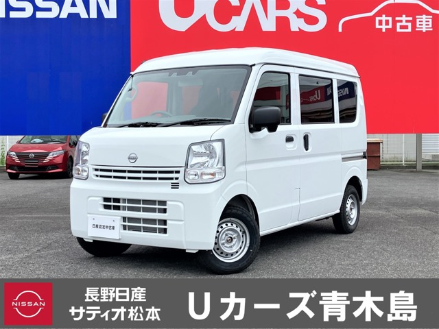 NV100クリッパー DX ハイルーフ 4WD 