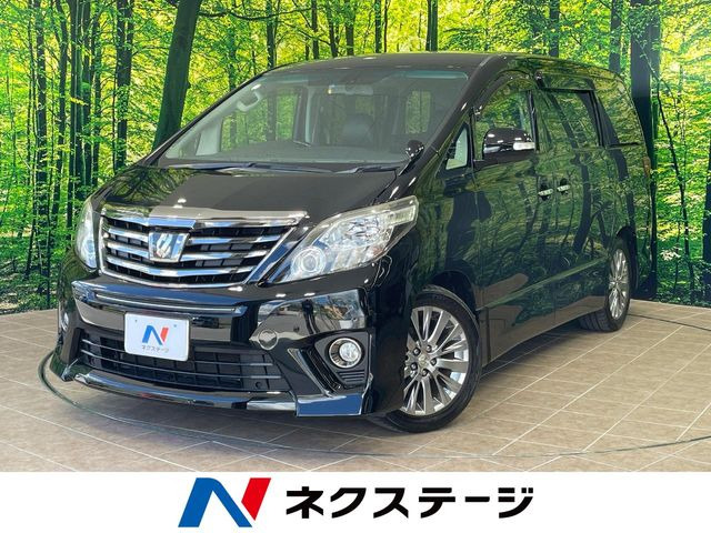 アルファード 2.4 240S タイプゴールドII 