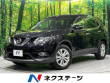 4WD 禁煙車 7人乗り 純正ナビ 全周囲カメラ 前席シートヒーター