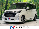 衝突被害軽減システム レーダークルーズ 禁煙車 コーナーセンサー