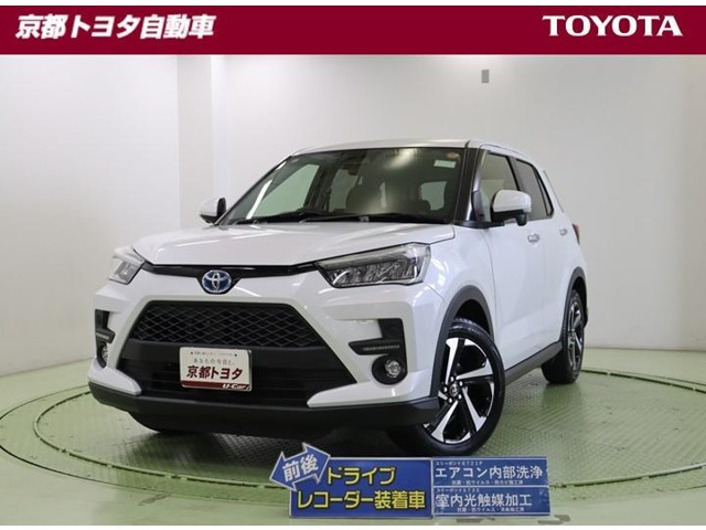 ライズ  ハイブリッド 1.2 Z