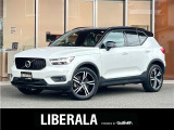 リベラーラはガリバーグループのBMW、メルセデスベンツ、アウディなどの輸入車専門店です。