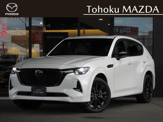CX-60 3.3 XD ハイブリッド プレミアムスポーツ ディーゼル 4WD 