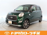 当社では現車確認にご来店いただける関東圏内の方への販売とさせていただいております。
